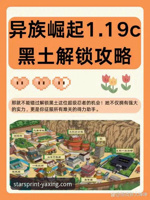 亚星体育2026攻略详解：老用户教你解锁新版升级体验